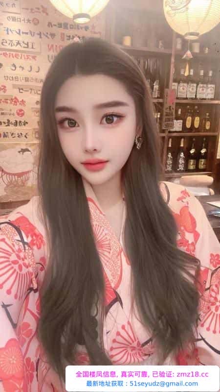 罗湖美腿御姐