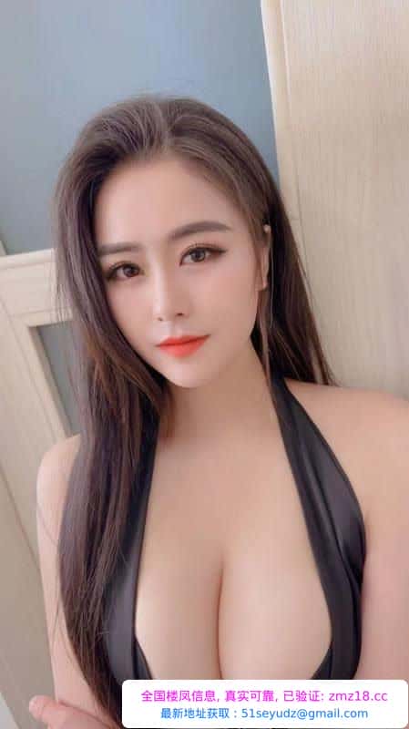 E奶大胸