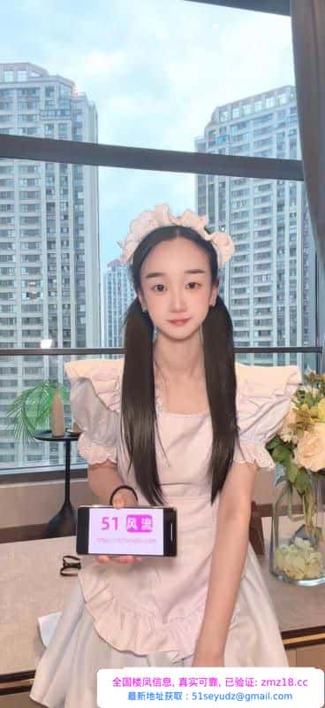 上城性感制服嫩妹