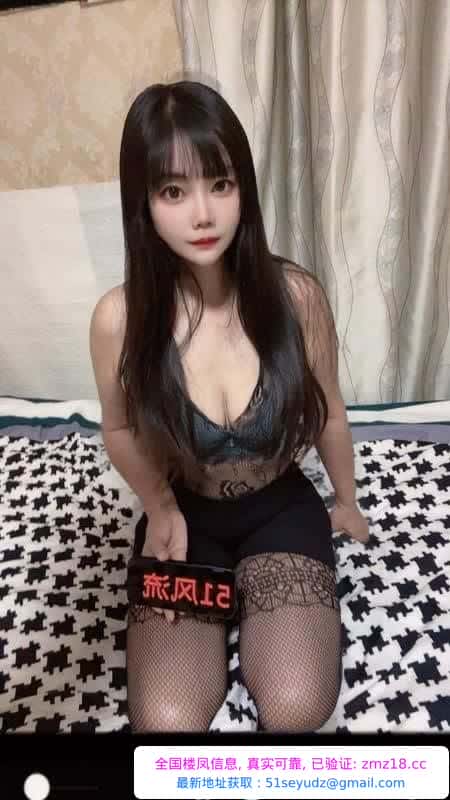 人妻感少妇