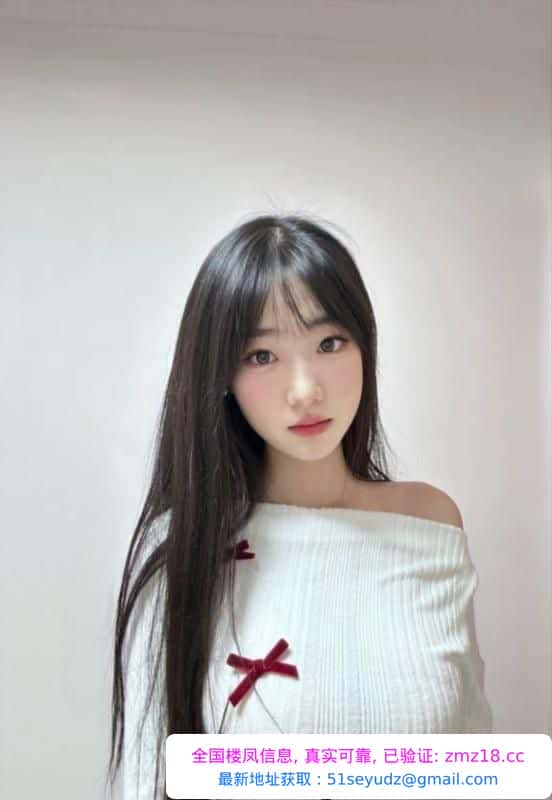 光谷性感大长腿馨儿