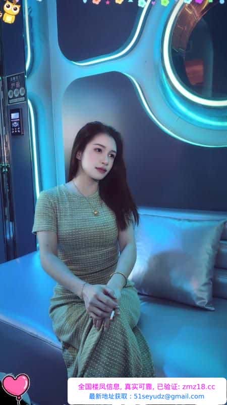 包河小美女