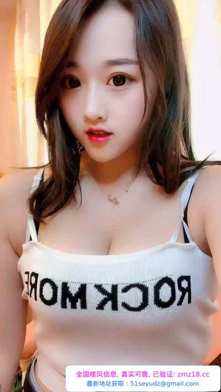 市北区大胸器巨乳女优