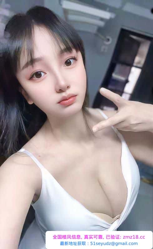 拱墅舌吻软妹甜宝