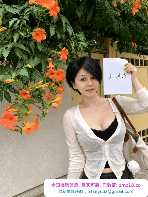 旗袍美女情人般的感受