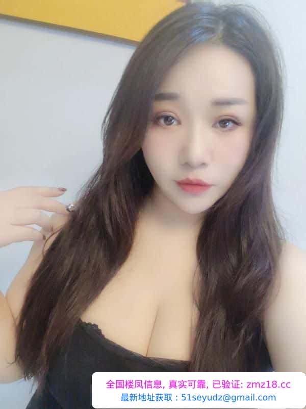 滨江服务系美臀少妇