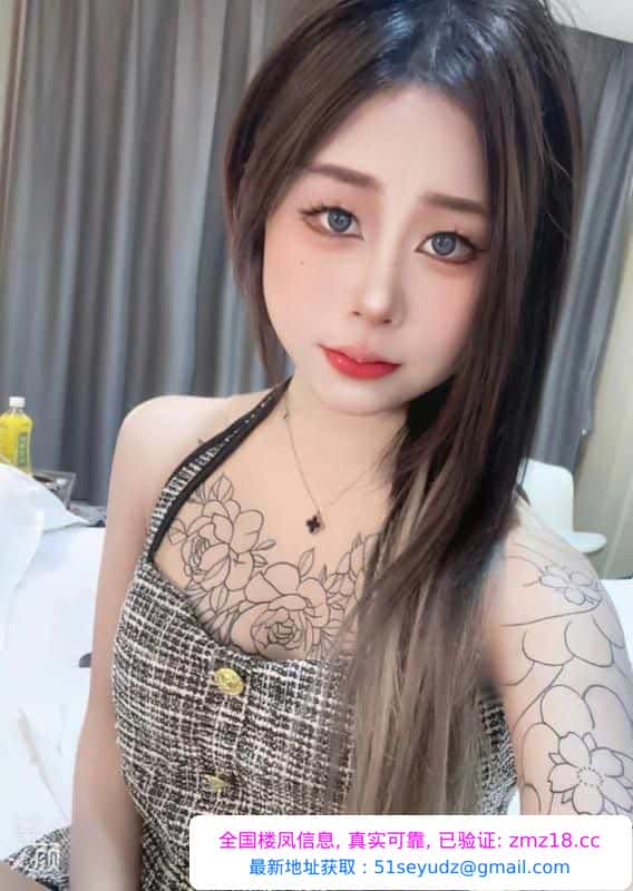 炮架子铛铛