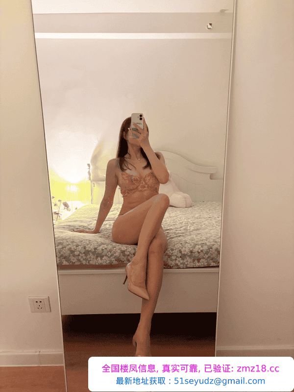 琪琪大美腿