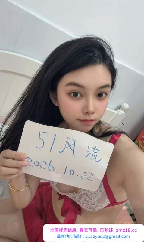 白云个人姐妹俩口暴