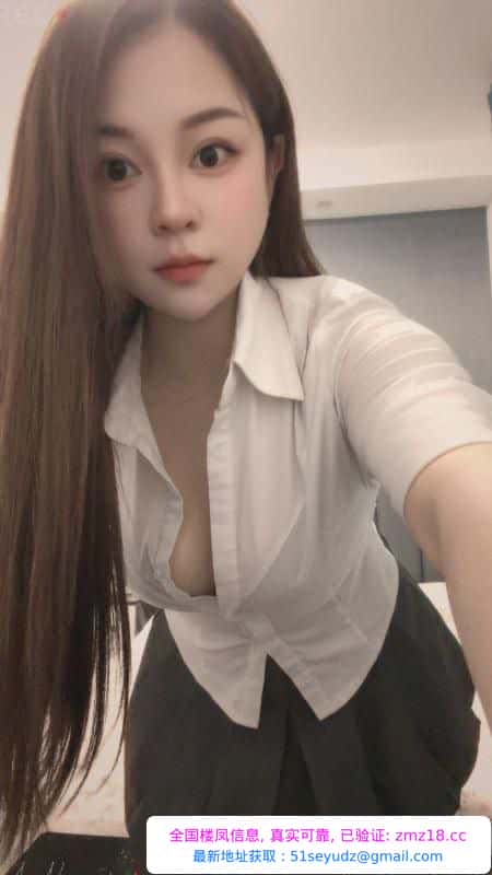 纯天然D胸婉婷