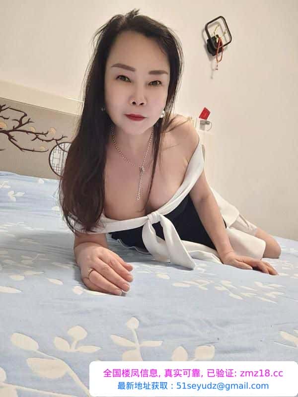 闷骚泄火服务系熟妇