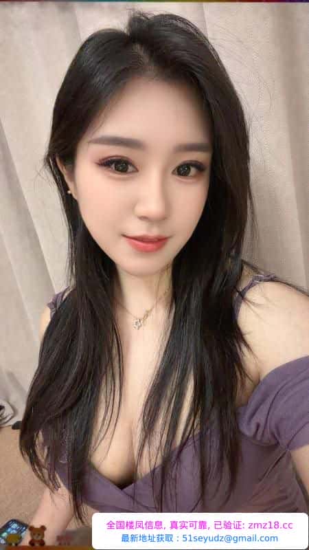 雨花舌吻大胸妹