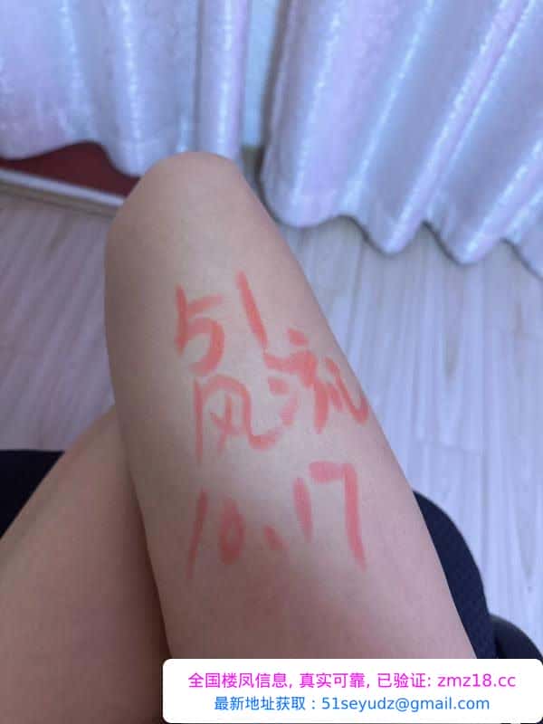 风骚黑丝熟女