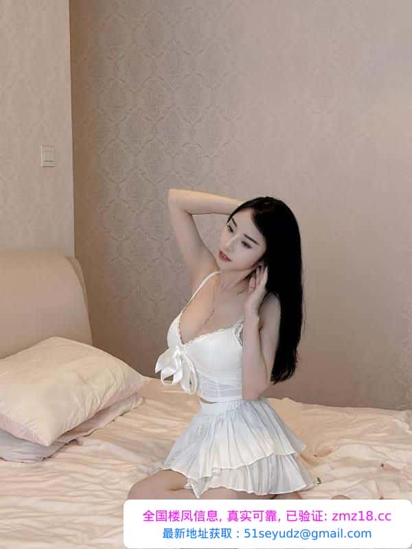 东门少妇梦淇