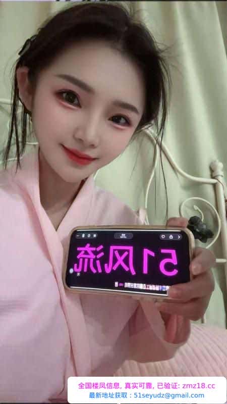 偷吃小荡妇水磨服务