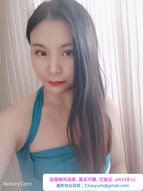 再刷性价比泄火骚妇