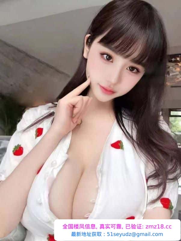 大胸软妹丝丝