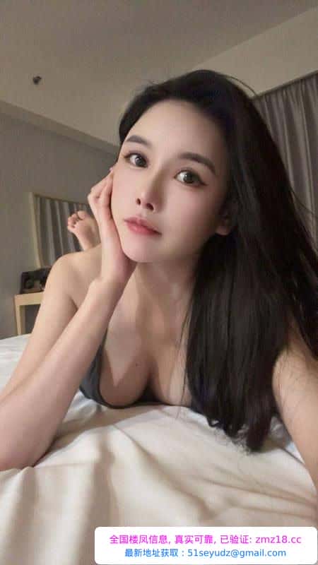 天河区性感大奶杨雪儿