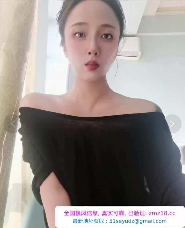 少妇回归