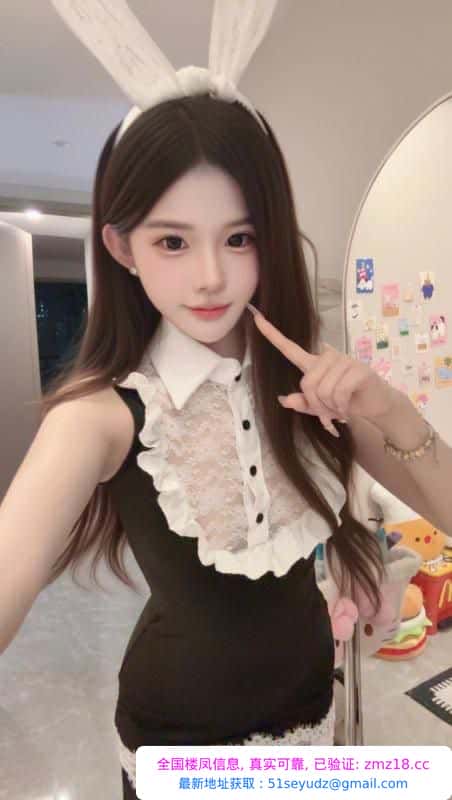 性感纯欲妹妹