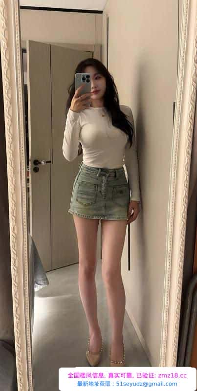 武侯清纯美女