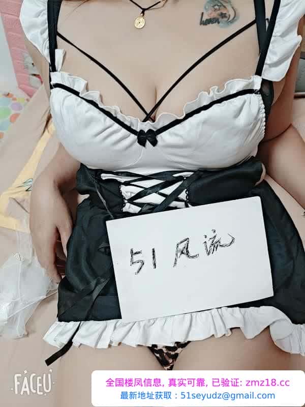 热情如火小少妇