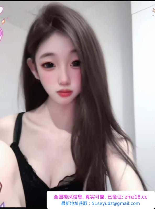 瑶海小美