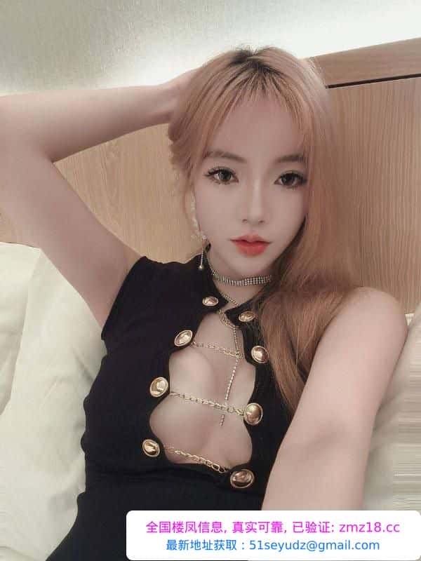 肤白温柔体贴女友