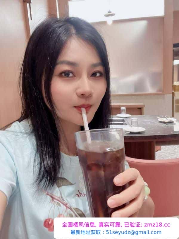 莞式冰火洗臀少妇