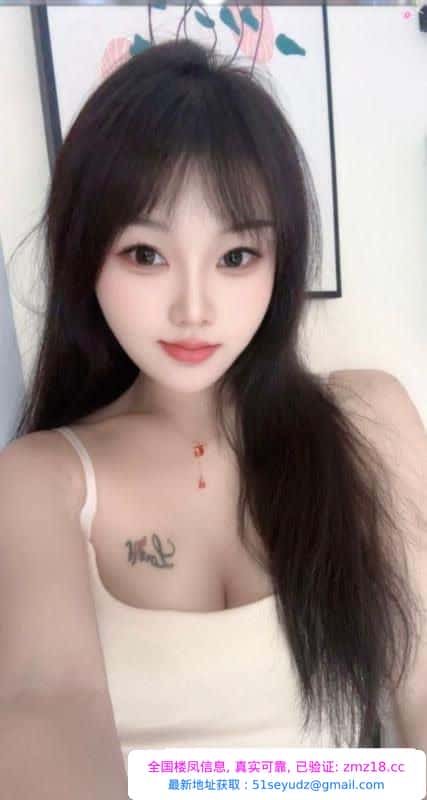 雁塔翘臀恬恬老师