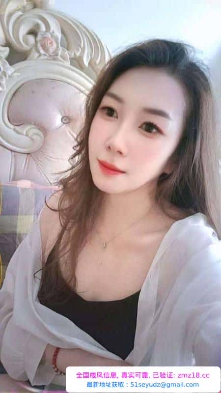 雨花性价比服务少妇
