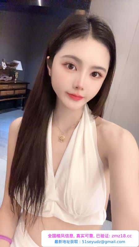 高质感服务系御姐