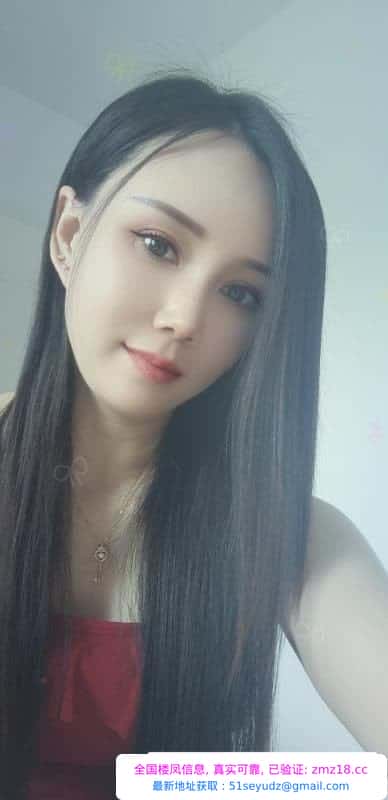 东丽肤白苗条少妇