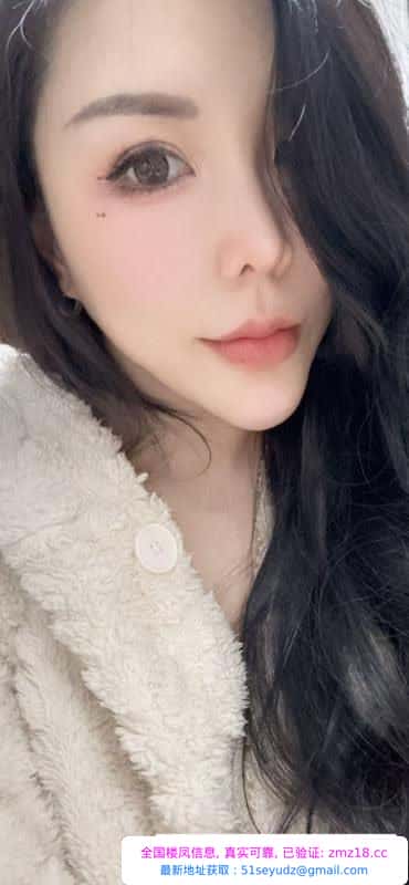南京肥臀巨乳