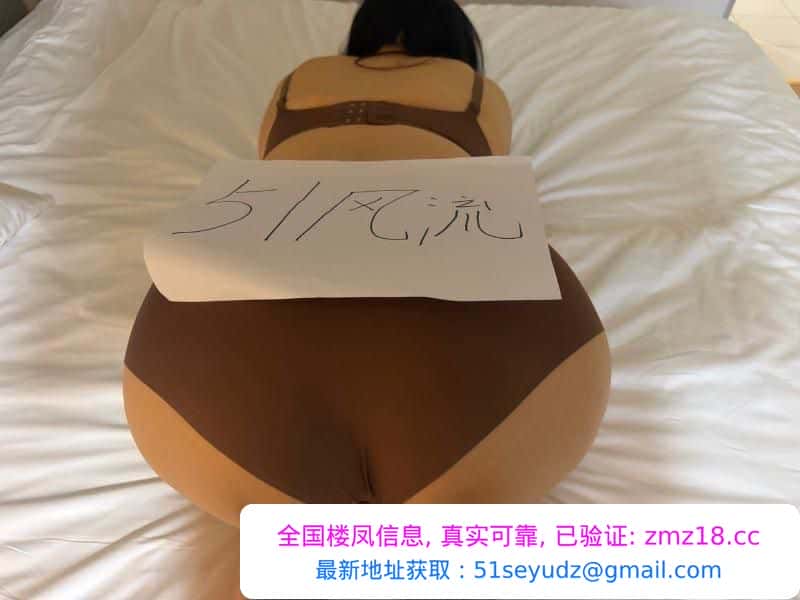 反食良家骚妇