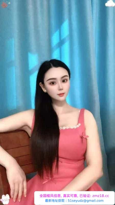 御姐36D大奶牛