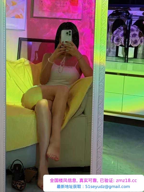 性感短发妹子