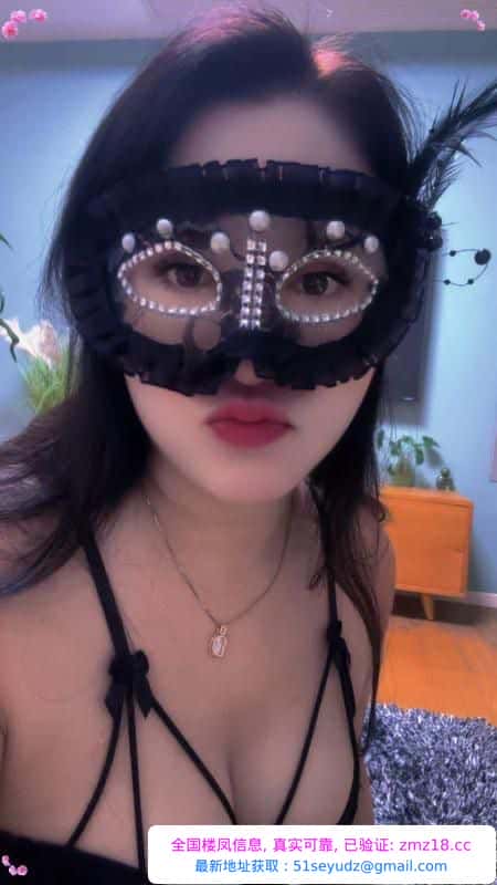 情趣大奶美少妇