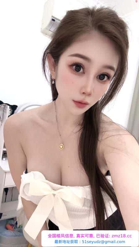 普陀酥胸敏感妹子