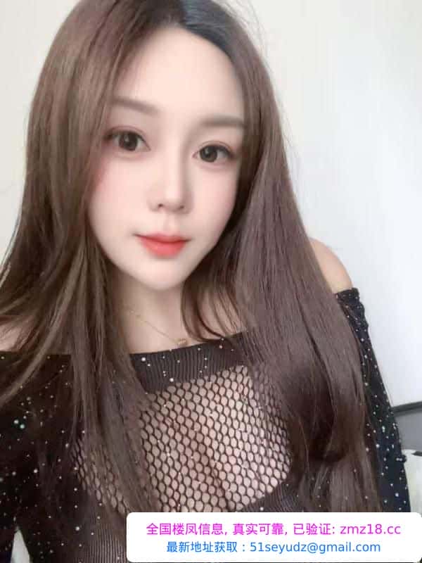 服务型性感御姐