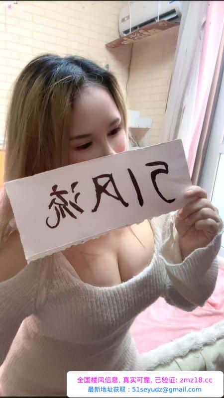 混血初初瑜伽一字马