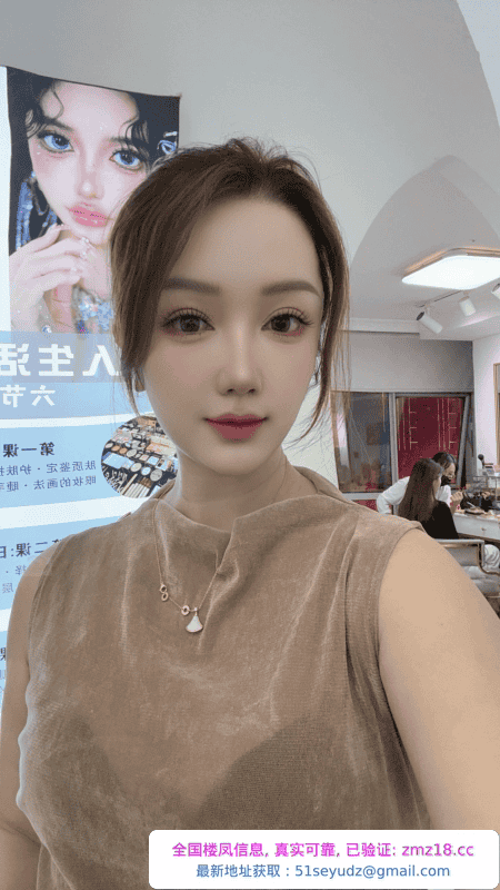 雨花带房兼职奶糖儿