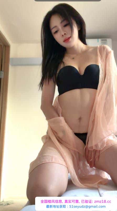 风情御姐服务好