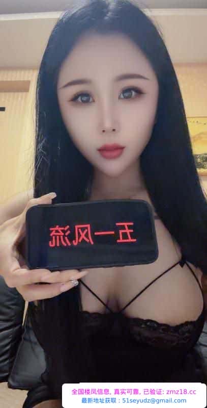 龙岗布吉小狐狸