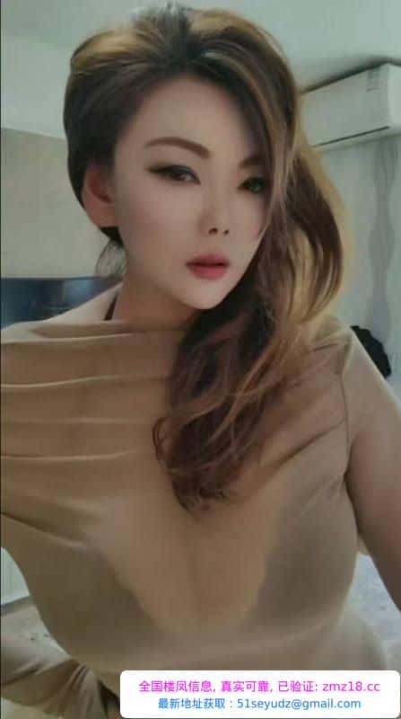 丰台风骚肥臀熟女