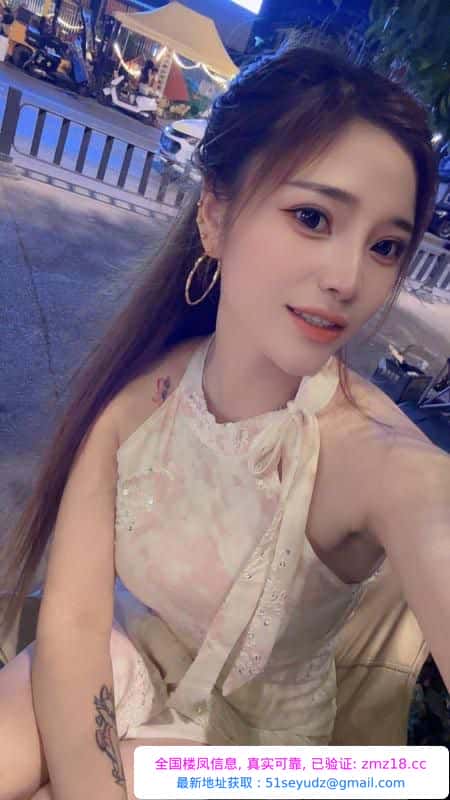 二刷佛山温柔骚姐姐