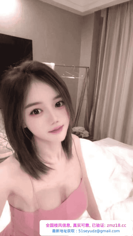 包河高颜值小美眉