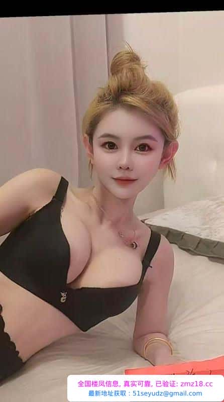 拱墅A4腰蜜桃臀豆包