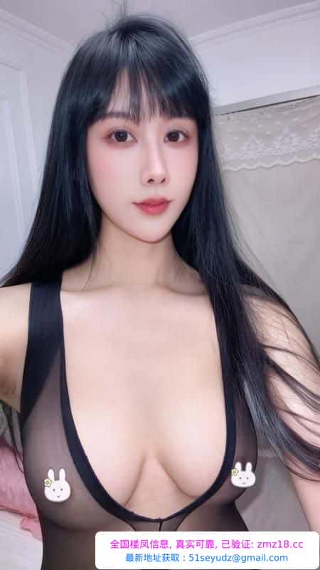 朝阳大奶水磨苗妹