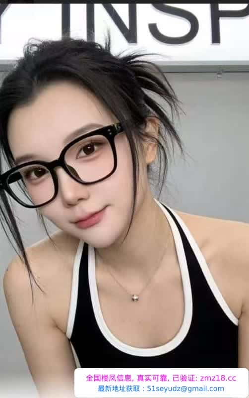河西性感御姐